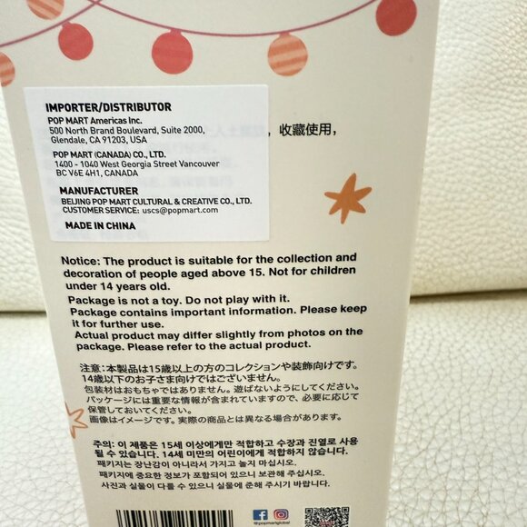 AUTHENTIC POP MART LABUBU THE MONSTERS HAVE A SEAT (VINYL FACE BLIND BOX) USA - Picture 2 of 12